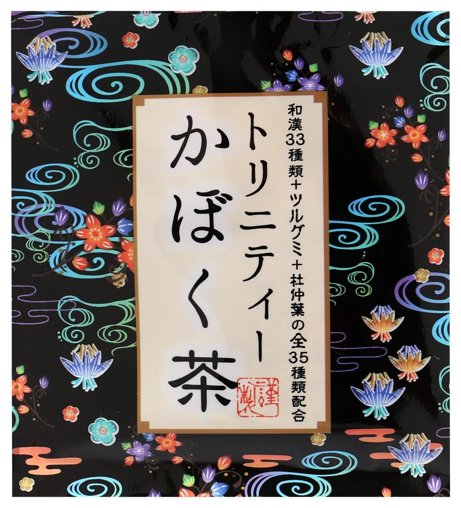 トリニティーかぼく茶