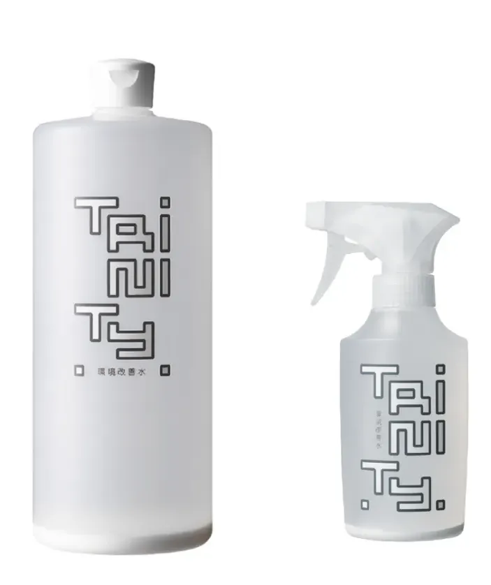 環境改善水トリニティー