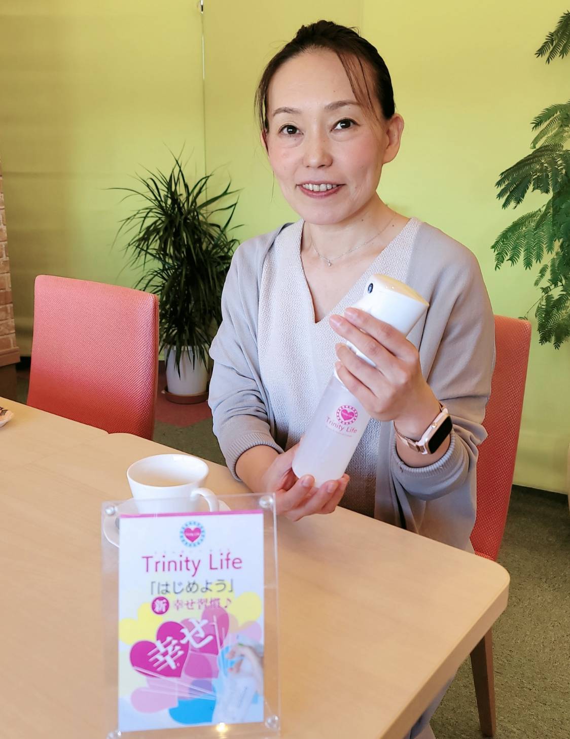 川畑様